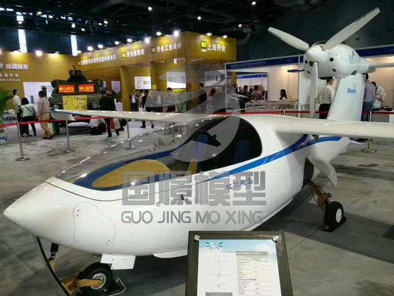 吴起县飞机模型