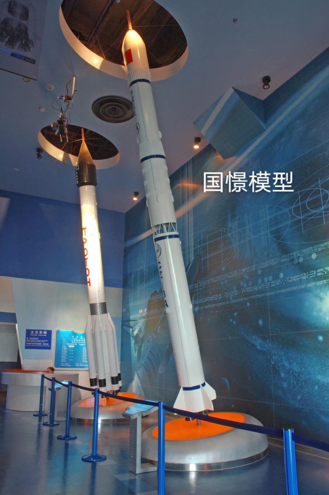 吴起县航天模型
