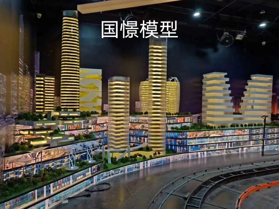 吴起县建筑模型